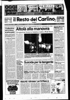 giornale/RAV0037021/1996/n. 178 del 6 luglio